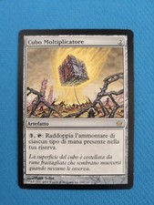 MTG Cubo Moltiplicatore #116 - Quinta Alba ITA (LP) 
