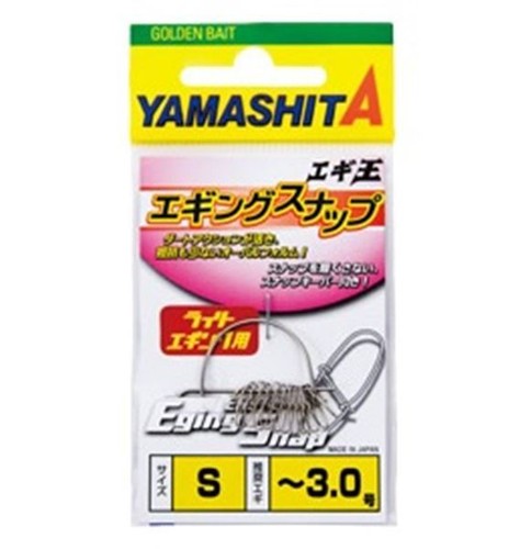 Eging snap yamashita varie - eging,