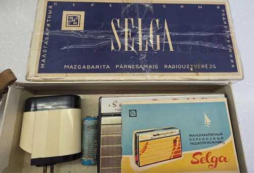 Radio selga 1965 - radio,