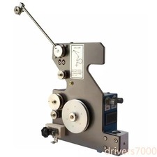 Winding Machine Servo