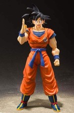 Dragon Ball Z S.H.Figuarts Son
