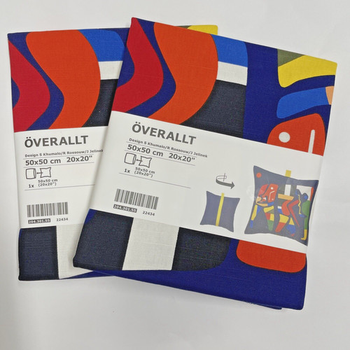 Ikea totalt 20x20 - 2x,