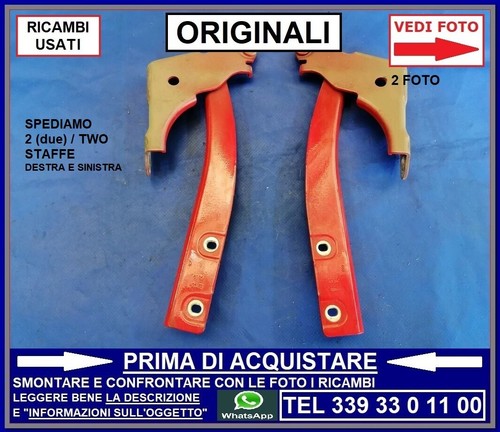 Cerniera staffa cofano - cerniera,