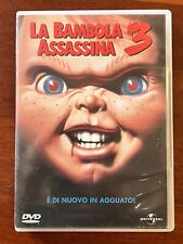 DVD La Bambola Assassina 3 (1991) Ed Universal Fuori Catalogo Raro Accettabile