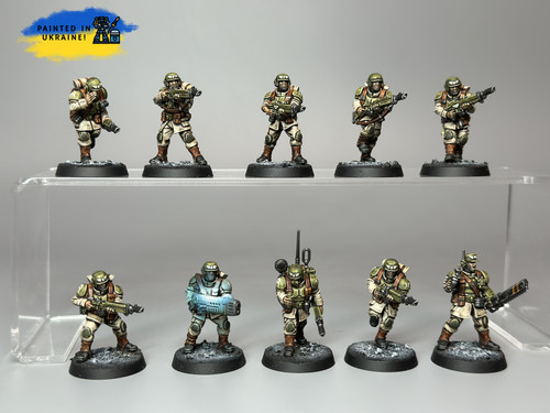 Truppe assalto cadian - truppe, d'assalto