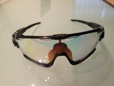 occhiali da sole oakley
