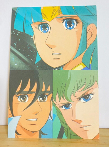 Cartolina animazione takeru - cartolina,