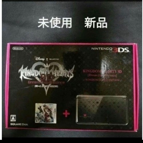 Nintendo 3ds kingdom hearts - nintendo, 3d