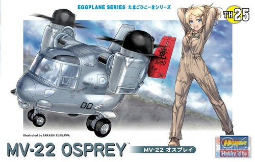 Has60135 hasegawa osprey - has60135, mv-22