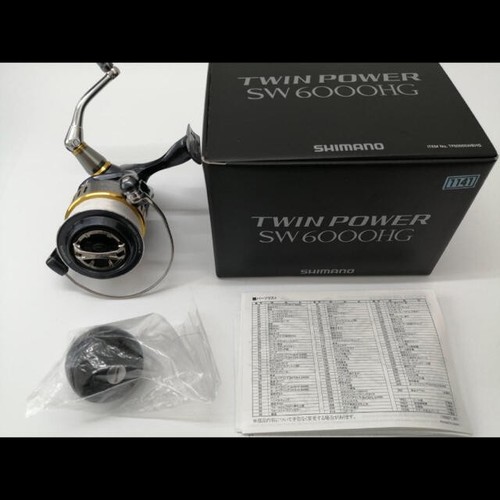 Mulinello spinning shimano - spinning,