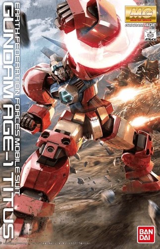 Bandai model kit age 1 - bandai,