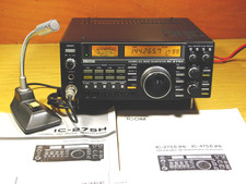 ICOM IC-275H 144MHz 100W