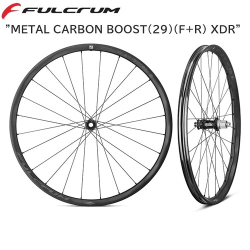 Set ruote fulcrum metal - ruote,