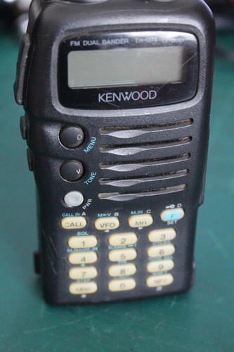 Kenwood g71 doppia banda - th-g71~doppia, banda~