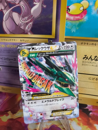 Carta pokemon card mrayquaza - carta,