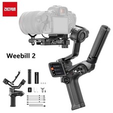 Zhiyun Weebill 2