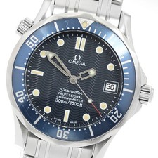 Orologio da ragazzo automatico