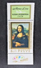 Ungheria 1974 Monna Lisa arte