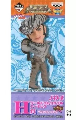 Mountain tim jojo part7 - tim, jojo's