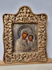 Antica Icona Russa Madonna di Kazan русская икона '800 Argento laminato XIX sec.