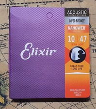 CORDE PER CHITARRA ACUSTICA