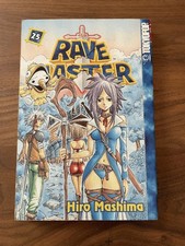 Rave Master Vol 25 Manga Hiro