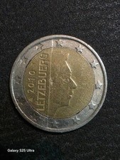 MONETA DA 2 EURO ANNO 2005 LETZEBUERG LUSSEMBURGO RARISSIMA