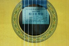 MASARU KOHNO PROFESSIONAL-J Pine/Jacaranda 1995 chitarra classica usata
