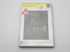 Siren 2 (il migliore)