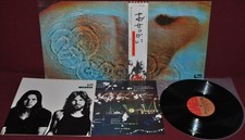 PINK FLOYD - MEDDLE - EMI EMS-80322 1974 - LP JAPAN OBI NM