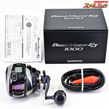 "Excellent" SHIMANO 20 BEAST