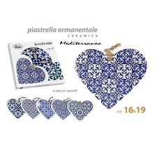 QUADRO QUADRETTO CUORE