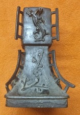 Vaso in bronzo cinese con