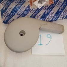 LEVA REGOLAZIONE SEDILE Beige