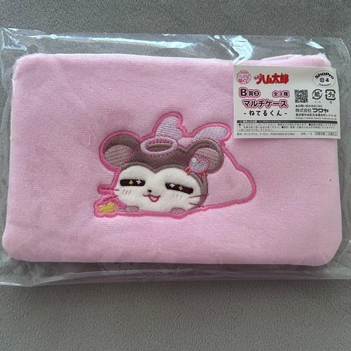 Custodia multiuso hamtaro - hamtaro, b