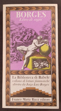 LIBRO DEI SOGNI Borges Franco Maria Ricci FMR Biblioteca Blu 1985