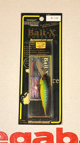 Wow megabass 2003 bait - megabass,