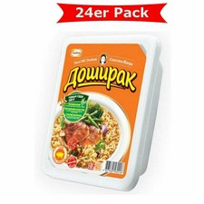 Scatola pasta istantanea - 1,