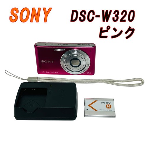 Fotocamera digitale compatta