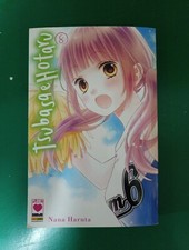 ?Tsubasa & Hotaru N.8/Manga Angel N.31 Nana Haruta Planet Manga Shojo