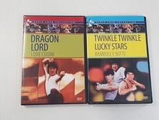 JACKIE CHAN - I DUE CUGINI + BAMBOLE E BOTTE - 2 dvd