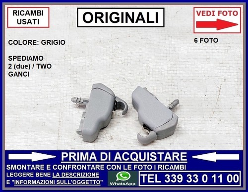 Gancio ganci aletta tendina - gancio,