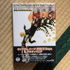 Kingdom Hearts 358/2 Days