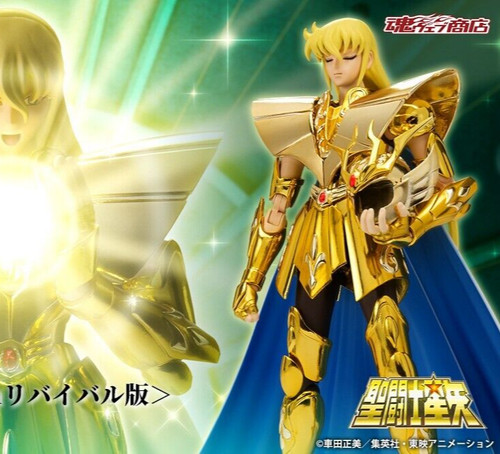 Saint cloth myth virgo - myth,