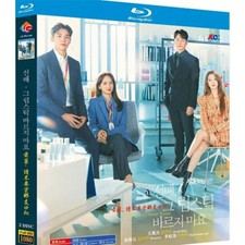 Coreano Lei Non Conoscerebbe Mai Regione Libera Inglese Sub Boxato