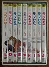 [Usato] Love Hina Set Completo