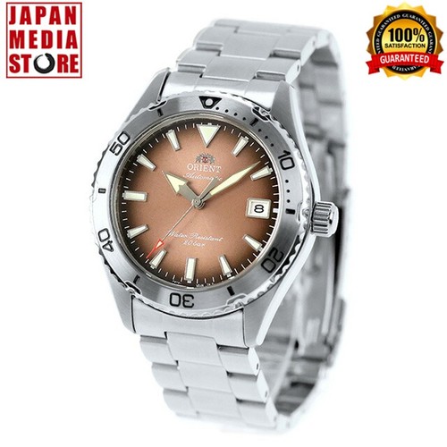 Orologio orient mako - orologio,