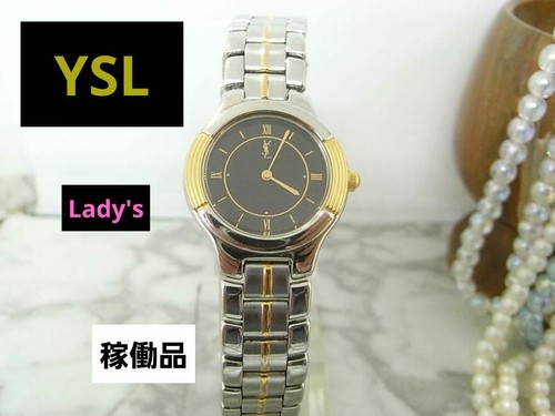 Orologio donna yves - orologio, da