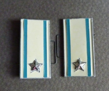 Mostrine Fanteria 43° Forlì