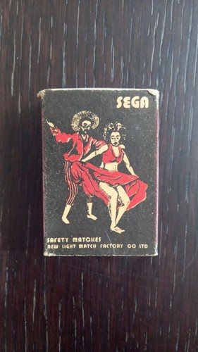 Fiammiferi cerini vintage - fiammiferi/cerini, di